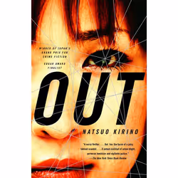 ISBN Out, Mystère et suspense, Anglais, Livre broché, 416 pages