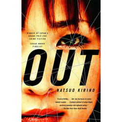 ISBN Out livre Mystère et suspense Anglais