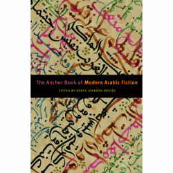 ISBN The Anchor Book of Modern Arabic Fiction, Anglais, Livre broché, 512 pages