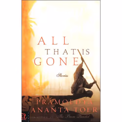 ISBN All That Is Gone, Anglais, Couverture rigide, 272 pages