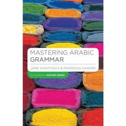 ISBN Mastering Arabic Grammar