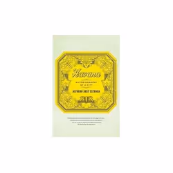 ISBN 9781403975393, Anglais, Livre broché