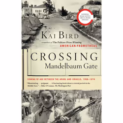 ISBN Crossing Mandelbaum Gate, Anglais, Livre de poche, 448 pages