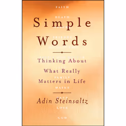 ISBN Simple Words, Anglais, Livre de poche, 224 pages