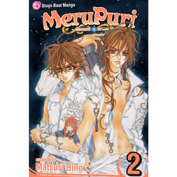 ISBN MeruPuri, Vol. 2, Anglais, Livre de poche, 200 pages