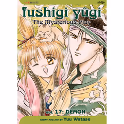 ISBN Fushigi Yûgi, Vol. 17, Anglais, Livre de poche, 208 pages