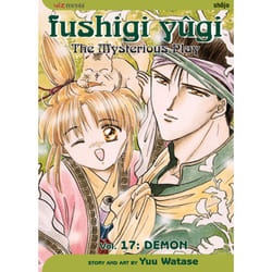 ISBN Fushigi Yûgi, Vol. 17 Livre de poche