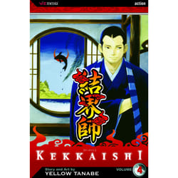 ISBN Kekkaishi, Vol. 4 Livre de poche