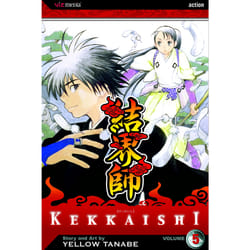 ISBN Kekkaishi, Vol. 5 Livre de poche