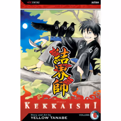 ISBN Kekkaishi, Vol. 6, Anglais, Livre de poche, 208 pages