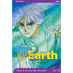 ISBN Please Save My Earth, Vol. 18, Anglais, Livre de poche, 208 pages