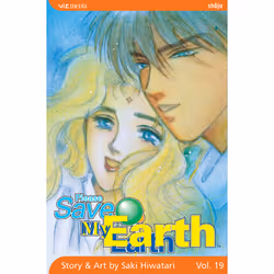 ISBN Please Save My Earth, Vol. 19, Anglais, Livre de poche, 208 pages