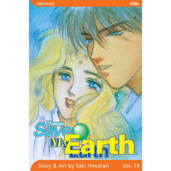 ISBN Please Save My Earth, Vol. 19 Livre de poche