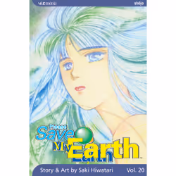 ISBN Please Save My Earth, Vol. 20, Anglais, Livre de poche, 208 pages