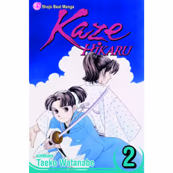 ISBN Kaze Hikaru, Vol. 2, Anglais, Livre de poche, 208 pages