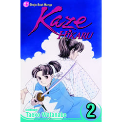 ISBN Kaze Hikaru, Vol. 2 Livre de poche