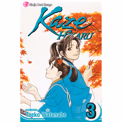 ISBN Kaze Hikaru, Vol. 3, Anglais, Livre de poche, 208 pages