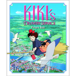 ISBN Kiki's Delivery Service Picture Book Livre de poche
