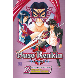 ISBN Buso Renkin, Vol. 2 Livre de poche