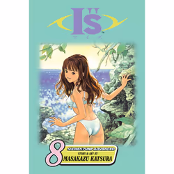 ISBN I"s, Vol. 8, Anglais, Livre de poche, 208 pages