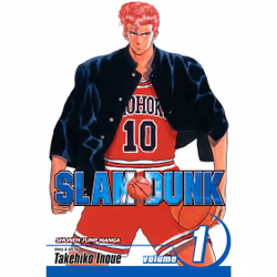 ISBN Slam Dunk, Vol. 1, Anglais, Livre de poche, 208 pages