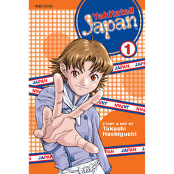ISBN Yakitate!! Japan, Vol. 1 Livre de poche