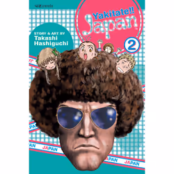 ISBN Yakitate!! Japan, Vol. 2, Anglais, Livre de poche, 208 pages