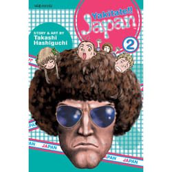 ISBN Yakitate!! Japan, Vol. 2 Livre de poche
