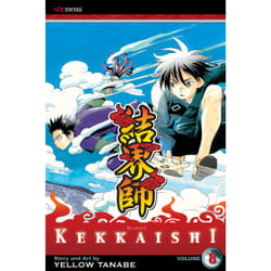 ISBN Kekkaishi, Vol. 8 Livre de poche