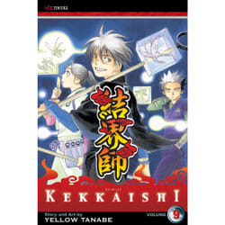 ISBN Kekkaishi, Vol. 9 Livre de poche