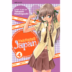 ISBN Yakitate!! Japan, Vol. 4, Anglais, Livre de poche, 208 pages