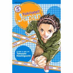 ISBN Yakitate!! Japan, Vol. 5, Anglais, Livre de poche, 208 pages