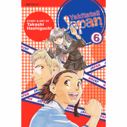 ISBN Yakitate!! Japan, Vol. 6, Anglais, Livre de poche, 192 pages