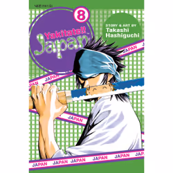 ISBN Yakitate!! Japan, Vol. 8, Anglais, Livre de poche, 192 pages