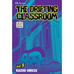 ISBN The Drifting Classroom, Vol. 5 Livre de poche