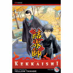 ISBN Kekkaishi, Vol. 11, Anglais, Livre de poche, 192 pages