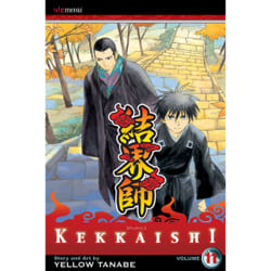 ISBN Kekkaishi, Vol. 11 Livre de poche