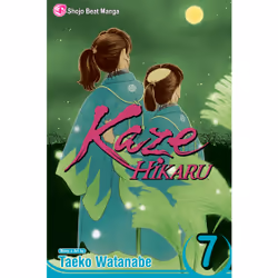 ISBN Kaze Hikaru, Vol. 7, Anglais, Livre de poche, 200 pages