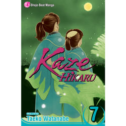 ISBN Kaze Hikaru, Vol. 7 Livre de poche