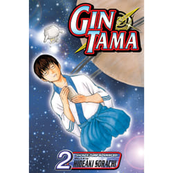 ISBN Gin Tama, Vol. 2 Livre de poche