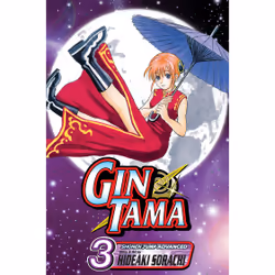 ISBN Gin Tama, Vol. 3, Anglais, Livre de poche, 200 pages