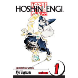 ISBN Hoshin Engi, Vol. 1 Livre de poche