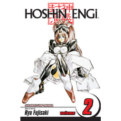 ISBN Hoshin Engi, Vol. 2 Livre de poche