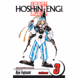 ISBN Hoshin Engi, Vol. 3, Anglais, Livre de poche, 200 pages