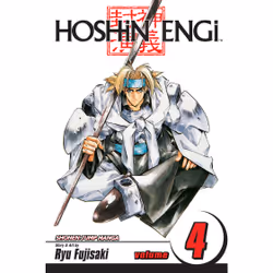 ISBN Hoshin Engi, Vol. 4, Anglais, Livre de poche, 200 pages