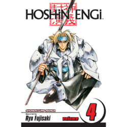 ISBN Hoshin Engi, Vol. 4 Livre de poche