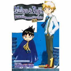 ISBN Muhyo &amp; Roji's Bureau of Supernatural Investigation, Vol. 1, Anglais, Livre de poche, 208 pages