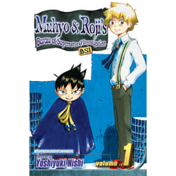 ISBN Muhyo & Roji's Bureau of Supernatural Investigation, Vol. 1 Livre de poche