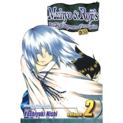 ISBN Muhyo & Roji's Bureau of Supernatural Investigation, Vol. 2 Livre de poche