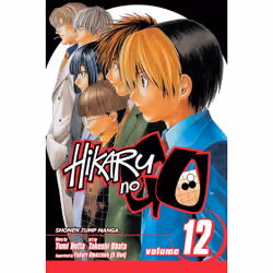 ISBN Hikaru no Go, Vol. 12, Anglais, Livre de poche, 200 pages